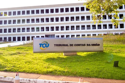 Tribunal de contas da união<!-- NICAID(16044004) -->