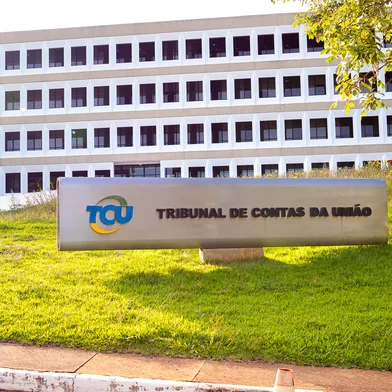 Tribunal de contas da união<!-- NICAID(16044004) -->