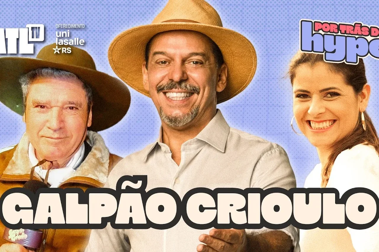 Rede Atlântida