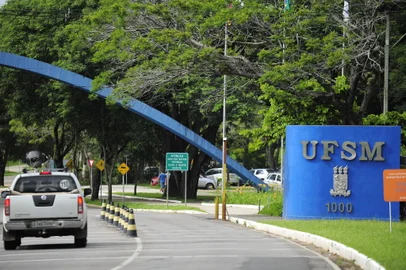 Fotos gerais da ufsm.<!-- NICAID(12698340) -->