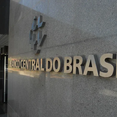 Entrada do prédio do Banco Central do Brasil, em Brasília<!-- NICAID(9935977) -->