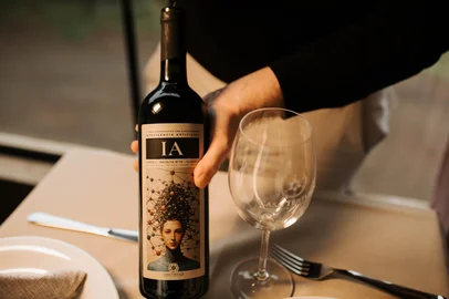 Vinho IA, Casa Tertúlia, Destemperados<!-- NICAID(16028049) -->