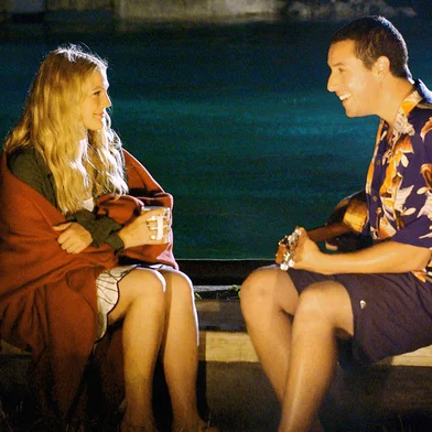 Como Se Fosse a Primeira Vez  <!-- NICAID(14136357) -->