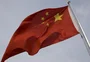 China não participará de sanções financeiras contra a Rússia, diz autoridade