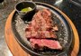 Serra do Rio de Janeiro ganha restaurante especializado em carnes 