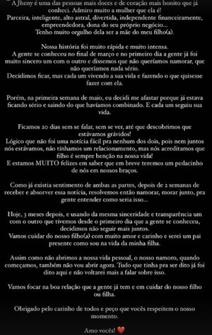 @arthuraguiar instagram / Reprodução