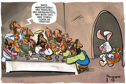 Charge de Gilmar Fraga<!-- NICAID(16017218) -->