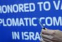 Anticorpos quintuplicam com a quarta dose da vacina contra covid, diz estudo israelense