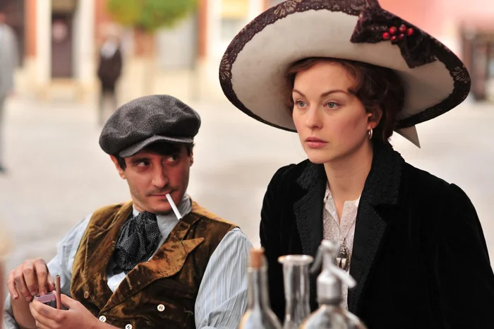 Esfera / Divulgação