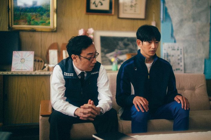 Imovision / Divulgação