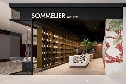 Sommerlier Wine Store terá operação no BarraShoppingSul<!-- NICAID(15907273) -->