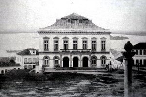 Museu Joaquim José Felizardo,Fototeca Sioma Breitman / Divulgação