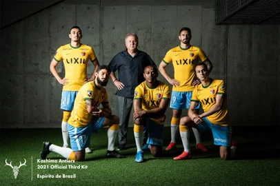 Kashima Antlers, uniforme 2021, ZIco