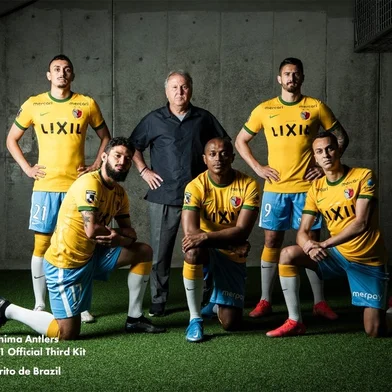 Kashima Antlers, uniforme 2021, ZIco