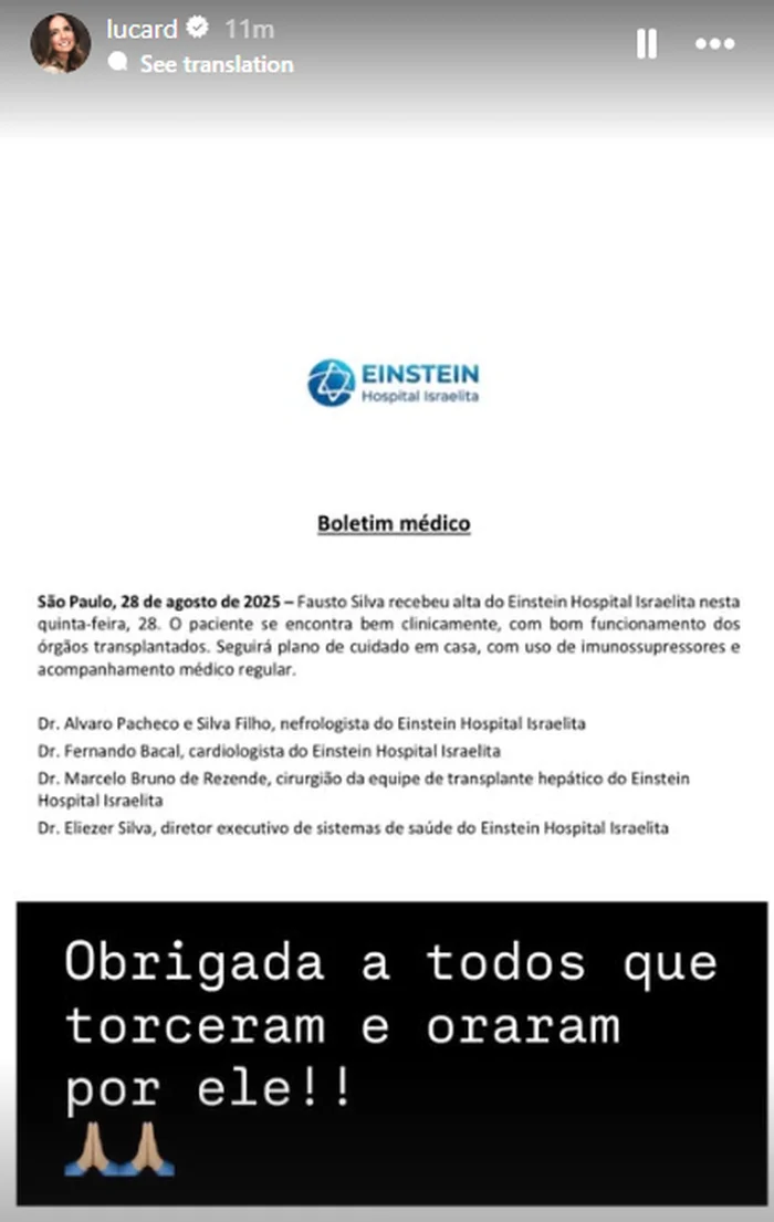 @lucard / Instagram / Reprodução @lucard / Instagram / Reprodução