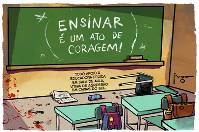 Charge Fraga - site<!-- NICAID(16008197) -->
