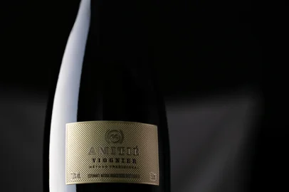 Amitié Extra Brut Viognier, lançamento da Amitié.<!-- NICAID(16051834) -->