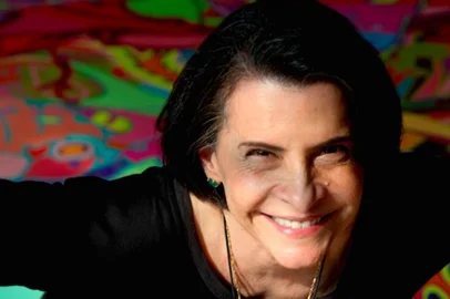 Cantora Marina Lima<!-- NICAID(14783107) -->
