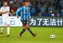 Ex-Grêmio, Lucas Barrios está perto de retornar ao futebol brasileiro para jogar no Brusque