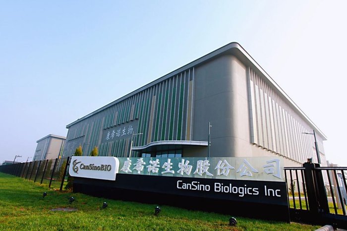 CanSino Biologicals / Divulgação CanSino Biologicals / Divulgação