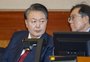 Polícia sul-coreana realiza operação de busca e apreensão em gabinete do ex-presidente Yoon Suk-yeol