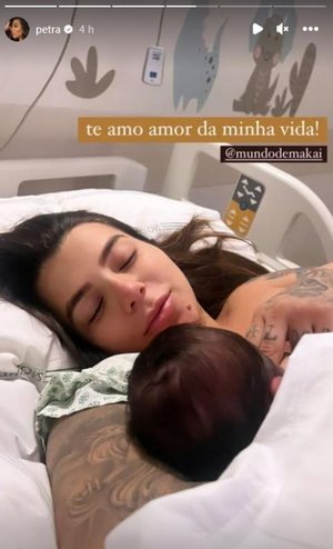 @petra Instagram / Reprodução