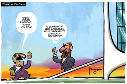 Charge de Gilmar Fraga<!-- NICAID(16000190) -->