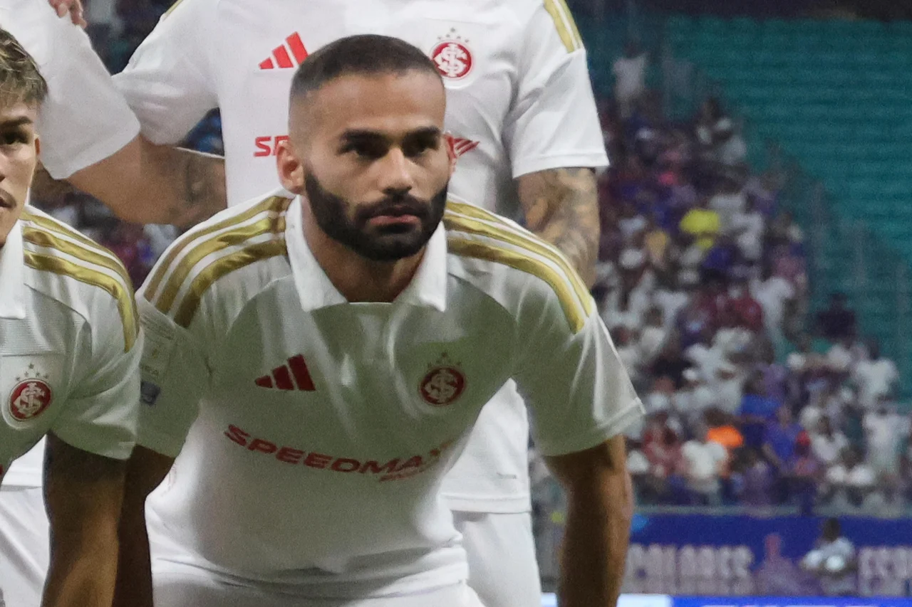 Ricardo Duarte/SC Internacional