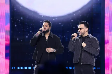 Diego & Victor Hugo<!-- NICAID(16209254) -->