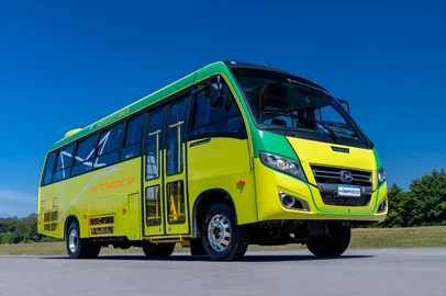 Marcopolo / Divulgação image