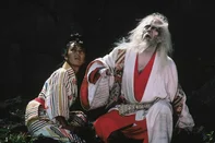 Tatsuya Nakadai as Lord Hidetora and "Peter" in Akira Kurosawa's Ran (1985). Photo Courtesy of Rialto Pictures.<!-- NICAID(15924288) -->
