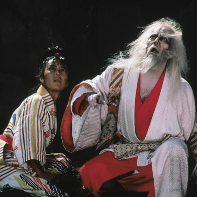 Tatsuya Nakadai as Lord Hidetora and "Peter" in Akira Kurosawa's Ran (1985). Photo Courtesy of Rialto Pictures.<!-- NICAID(15924288) -->