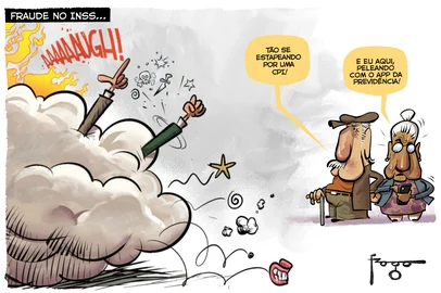Charge - Gilmar Fraga<!-- NICAID(16038485) -->