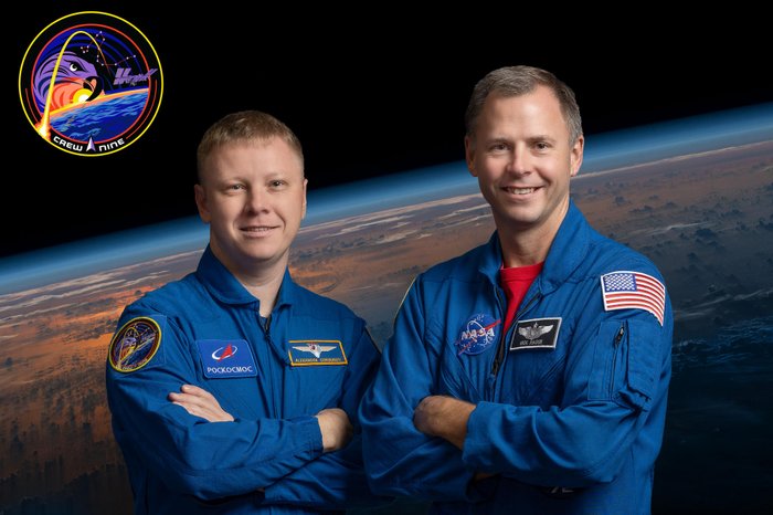 NASA/Josh Valcarel / Reprodução