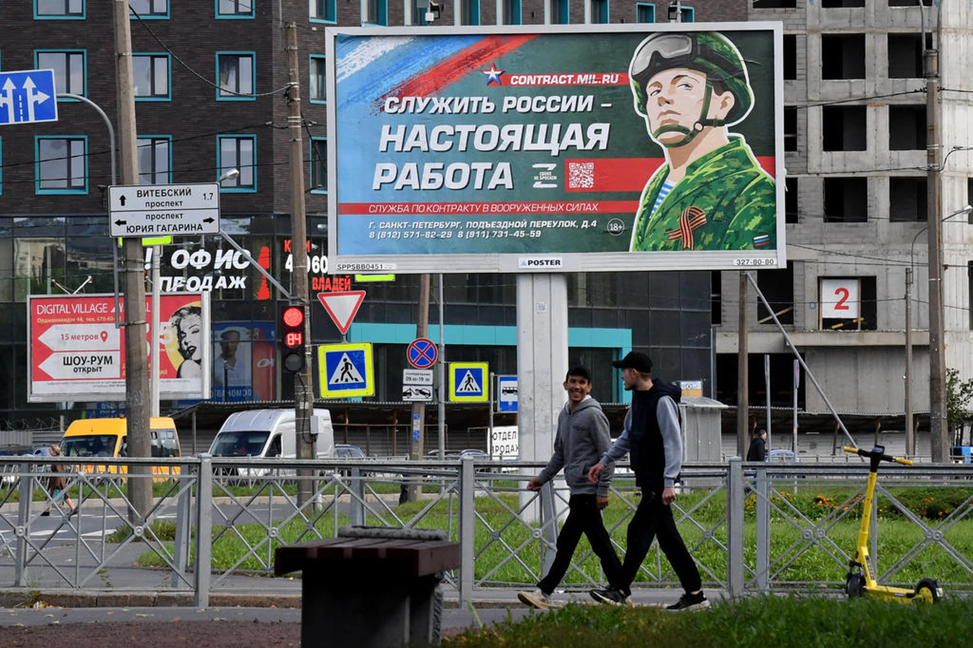 OLGA MALTSEVA/AFP