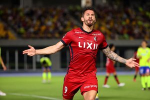 Kashima Antlers / Divulgação Kashima Antlers / Divulgação