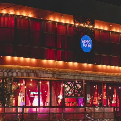 Workroom bar em Porto Alegre<!-- NICAID(16382485) -->