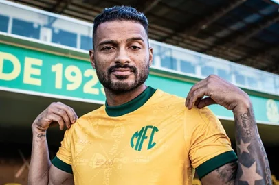 Mirassol lança camisa em homenagem à Seleção Brasileira para atuar no Maracanã<!-- NICAID(16097293) -->