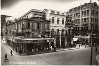 Cinema Central, anos 1930, Porto Alegre. Prédio será destacado com uma placa histórica.Cinemateca Capitólio vai comemorar os 130 anos da primeira sessão de cinema em Porto Alegre. Projeto vai fixar placas permanentes em 20 prédios onde existiram cinemas de rua em Porto Alegre.<!-- NICAID(16386062) -->