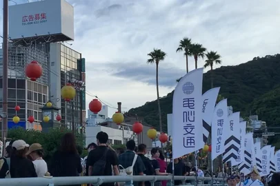 Festival Hana Matsuri celebra cultura japonesa com atrações em Caxias do Sul<!-- NICAID(16386238) -->