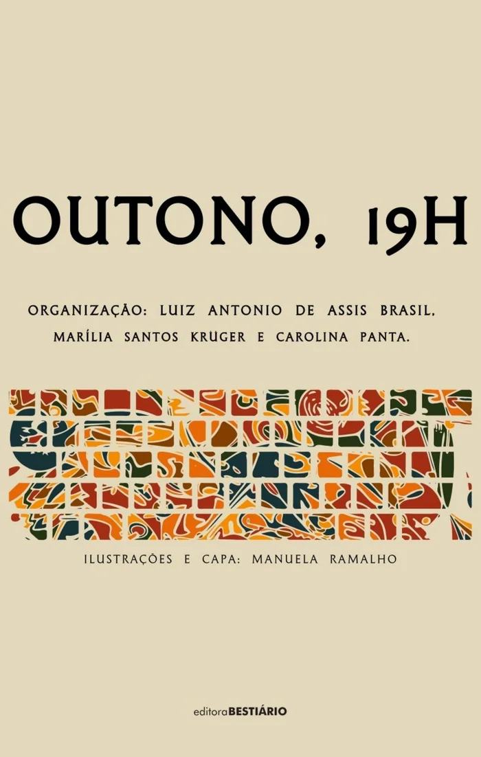 Bestiário / Reprodução