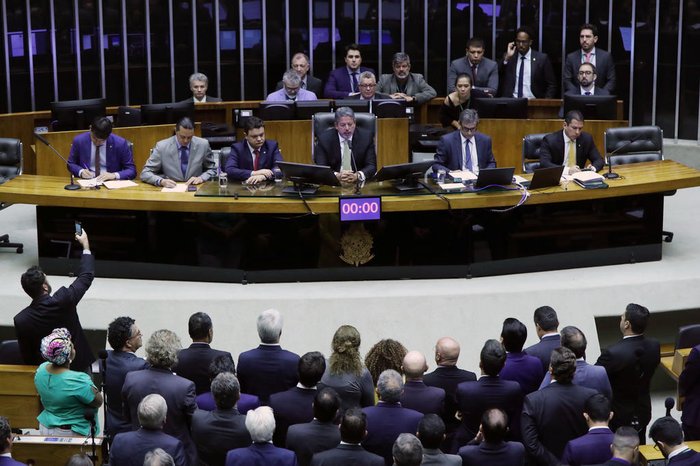 Bruno Spada / Câmara dos Deputados / Divulgação Bruno Spada / Câmara dos Deputados / Divulgação