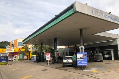 Rede Farroupilha<!-- NICAID(15473039) -->
