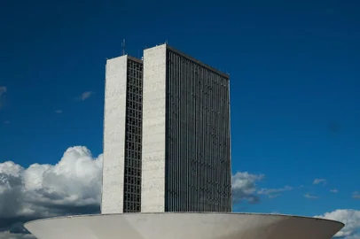 Câmara dos Deputados.<!-- NICAID(14758433) -->