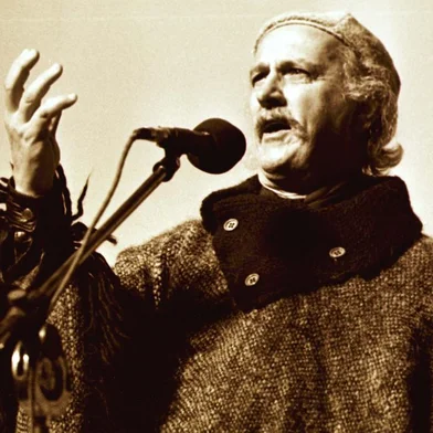 Boneco do Poeta tradicionalista Jayme Caetano Braun.#PÁGINA: 5#ENVELOPE: 056062<!-- NICAID(579796) -->