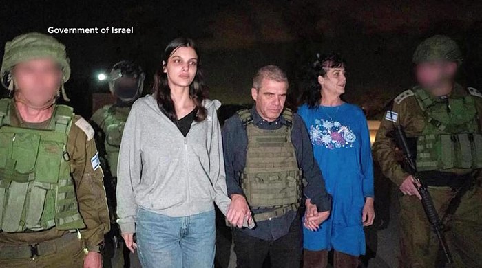 Governo de Israel / AFP Governo de Israel / AFP