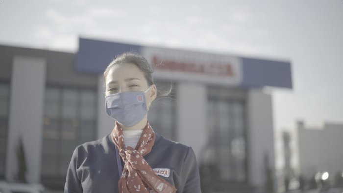 Divulgação / Metamorfose Filmes