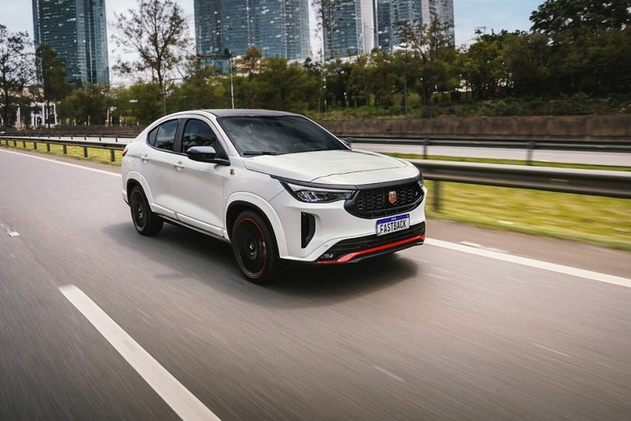 FIAT / Divulgação