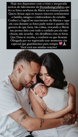 @brunabiancardi Instagram / Reprodução @brunabiancardi Instagram / Reprodução