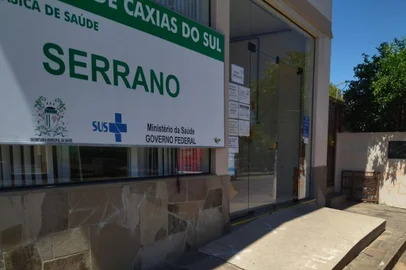 UBS Serrano Caxias do Su<!-- NICAID(15297688) -->